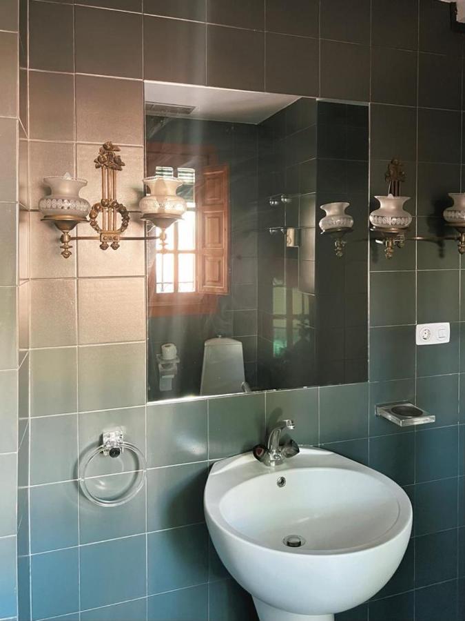 A Pies De La Alhambra Holiday home *